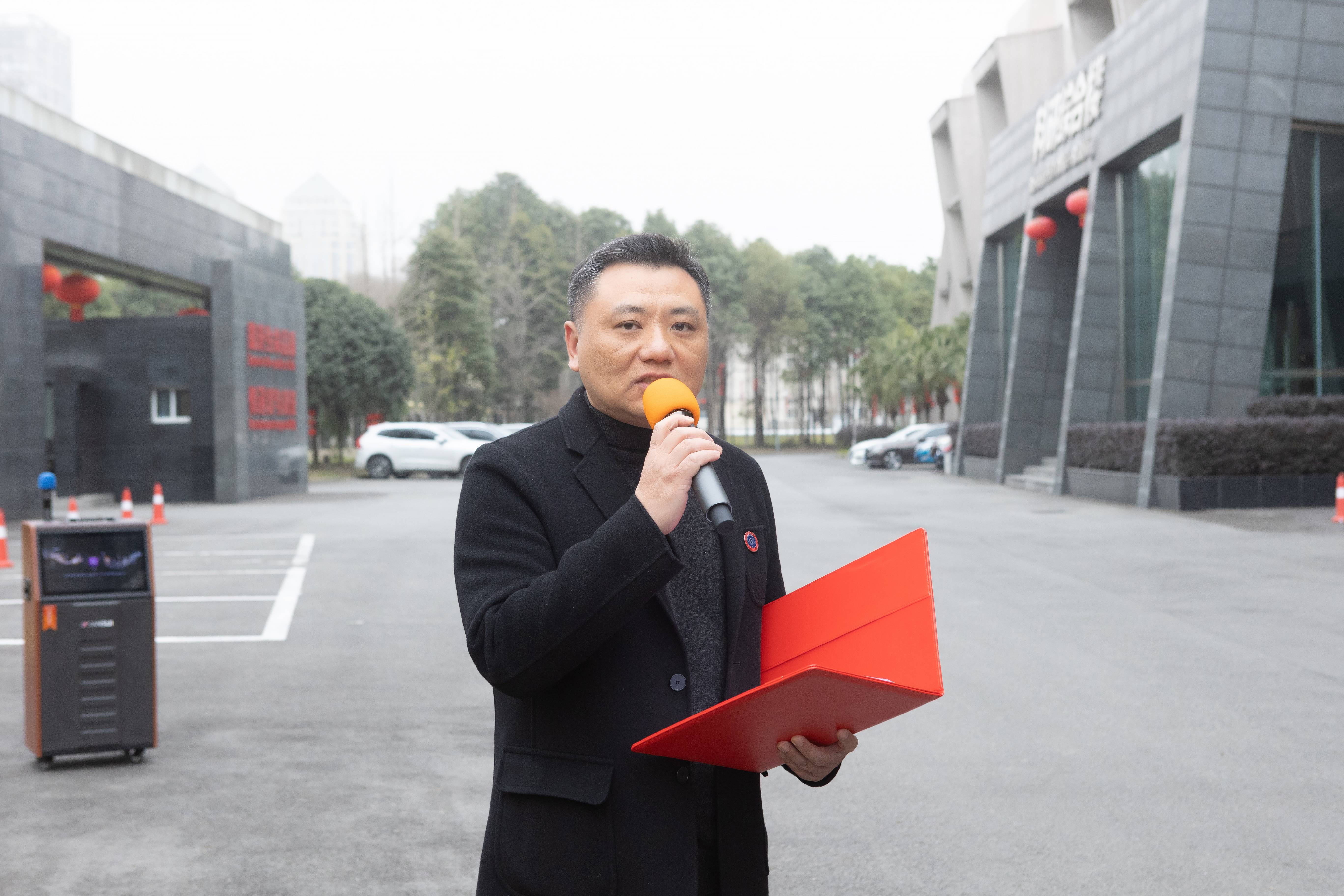 聚焦 | 華神科技召開2024農歷新年升旗儀式暨開工動員大會 聚焦 | 華神科技召開2024農歷新年升旗儀式暨開工動員大會