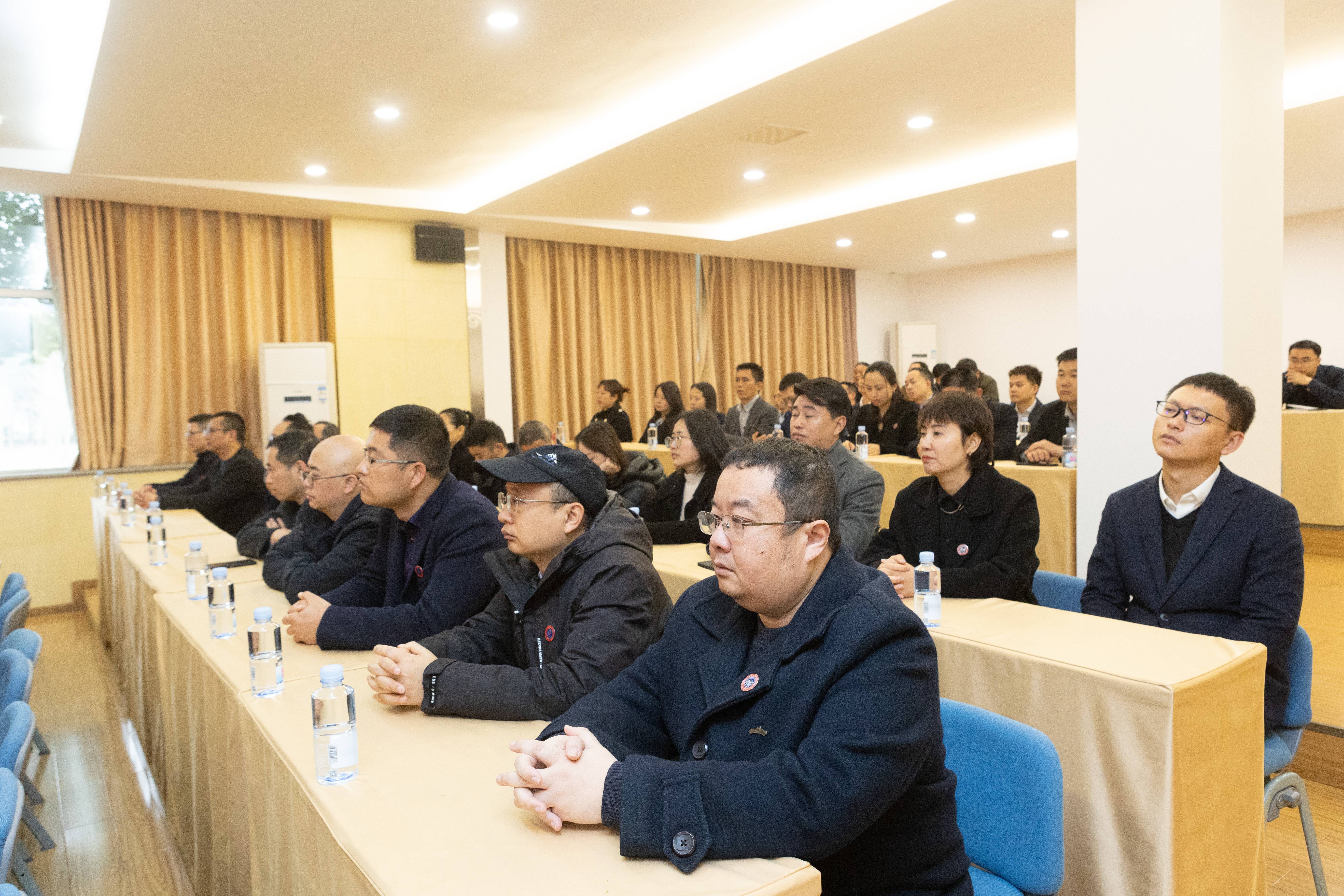 聚焦 | 華神科技召開2024農歷新年升旗儀式暨開工動員大會 聚焦 | 華神科技召開2024農歷新年升旗儀式暨開工動員大會
