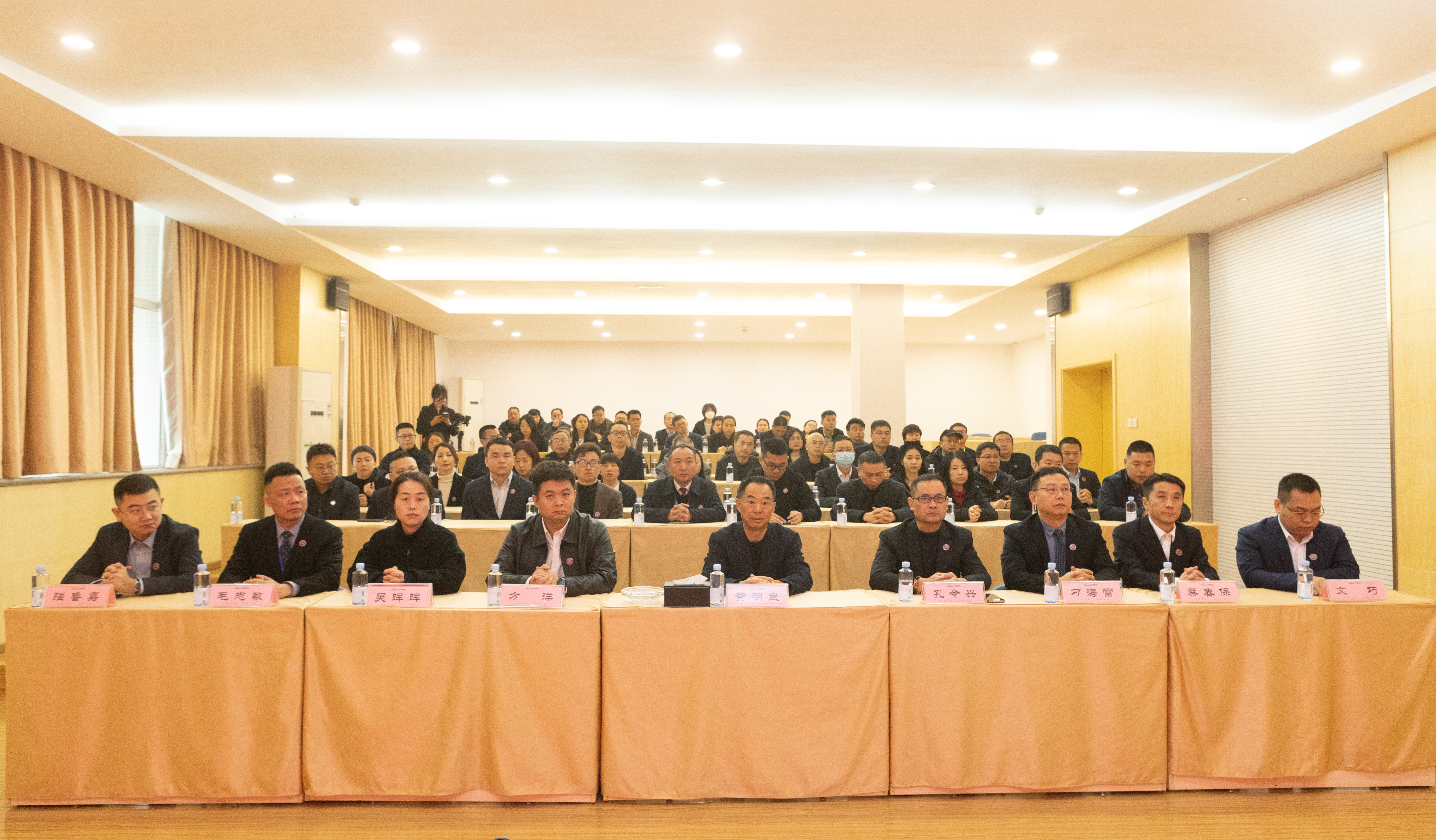 聚焦 | 華神科技召開2024農歷新年升旗儀式暨開工動員大會 聚焦 | 華神科技召開2024農歷新年升旗儀式暨開工動員大會