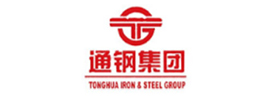 通鋼集團(tuán)