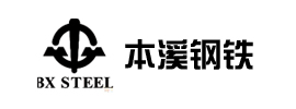 本溪鋼鐵